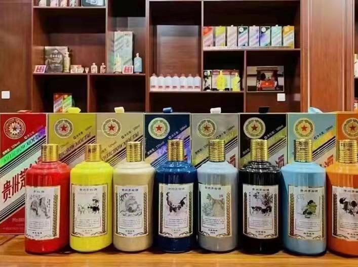 泊头名酒鉴定部分方法